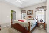4495 Heatherbrook Boulevard - Photo 5