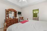 4495 Heatherbrook Boulevard - Photo 6