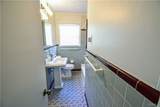 215 17th Avenue - Photo 16