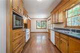 5602 Inverness Place - Photo 13
