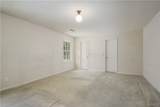5602 Inverness Place - Photo 17