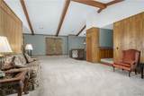 5602 Inverness Place - Photo 7