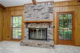 5602 Inverness Place - Photo 8