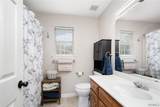86 Quail Lane - Photo 21