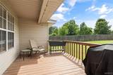 86 Quail Lane - Photo 23