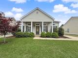 4595 Clubview Dr. - Photo 1
