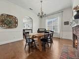 4595 Clubview Dr. - Photo 11