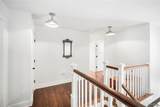 100 Cherokee Drive - Photo 35