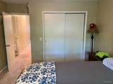 1927 Chandalar Court - Photo 23