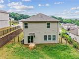 8668 Mohring Place - Photo 35