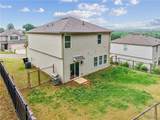 8668 Mohring Place - Photo 36