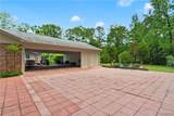 601 Innsbruck Court - Photo 49