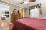 410 Washington Street - Photo 15