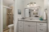 36 Cherokee Hills - Photo 21