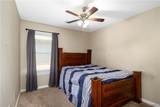 7141 60th Avenue - Photo 18