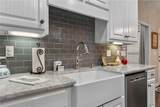 12946 Joshua St - Photo 12
