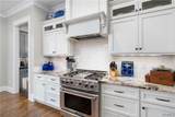 5429 Park Avenue - Photo 11