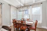 5429 Park Avenue - Photo 13