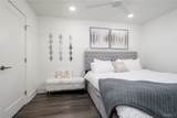 500 Grace Street - Photo 16