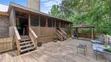 4506 Eastern Hills Lane - Photo 36