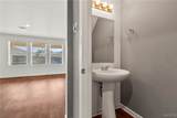 7263 Red Maple Circle - Photo 5