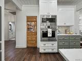 14842 Edgewater Drive - Photo 27