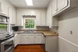 12399 Hunters Pointe Drive - Photo 12