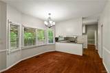 12399 Hunters Pointe Drive - Photo 14