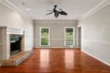 12399 Hunters Pointe Drive - Photo 9