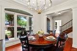 11499 Saint Joseph Street - Photo 8