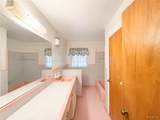 915 Shelton Street - Photo 11