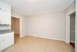 4204 20th Street - Photo 17