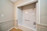 4204 20th Street - Photo 20
