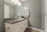2102 Inverness Pkwy - Photo 33