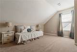 2102 Inverness Pkwy - Photo 35
