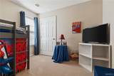 2102 Inverness Pkwy - Photo 37