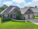 13672 Old Ivey Dr - Photo 5