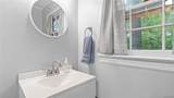 4444 Stonehill Lane - Photo 26