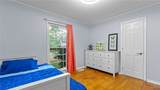 4444 Stonehill Lane - Photo 36