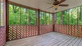 4444 Stonehill Lane - Photo 4
