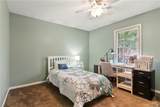 429 Orange Street - Photo 23