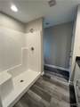104 Bradford Circle - Photo 5