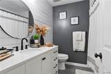 4712 Clear Creek Parkway - Photo 31