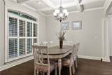 4607 Tulip Tree Lane - Photo 5