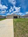 14085 King Arthur Court - Photo 2