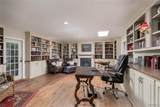 708 Reston Drive - Photo 21