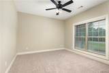 14155 Paul Howell Road - Photo 25