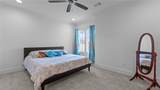 6425 Chatham Road - Photo 39