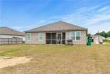 14181 King Arthur Court - Photo 16