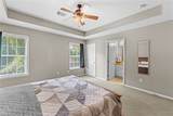 1813 Saint Charles Way - Photo 12